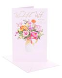 UK Greetings Moederdagkaart voor vrouw - liefdevol ontwerp Kaarten