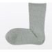 Chaussettes fuselées aux chevilles et aux bordures confortables pour femme