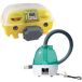 Egg Tech Couveuse Automatique 24 Biomaster Super + Nebula