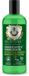 Green Agafia Ginseng Siberiano Gel de Baño Tonificante Natural 260ml