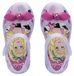 Ipanema Barbie Gloss sandales pour enfants pour filles, nacre, taille 25,5