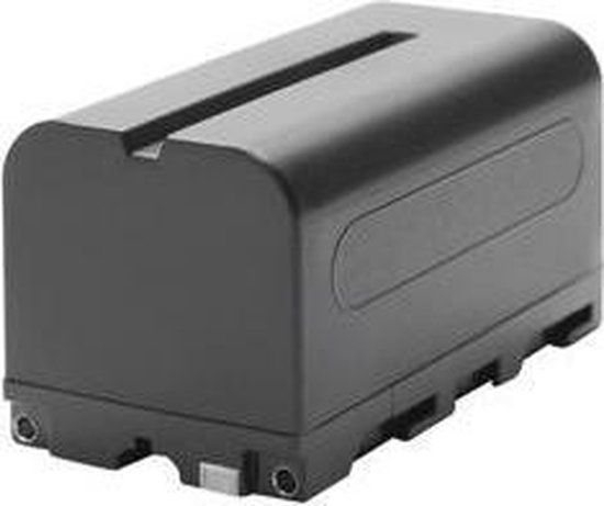 Atomos Battery 5200mAh O
