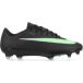 Nike Mercurial Superfly 11 Pro FG