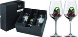 EISCH 2 verres à vin rouge, 500/2, en coffret cadeau. Cuvée SUPERIOR SENSISPLUS, numéro d'article 25003020 / 180497
