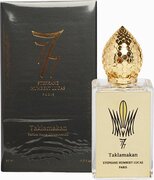 Stéphane Humbert Lucas 777 777 eau de parfum / unisex