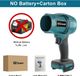 StarTech Bladblazer - Accu-aangedreven turboblazer - Borstelloze motor - 200 m/s luchtsnelheid - Compatibel met 18V Li-Ion accu's - Zonder accu en oplader