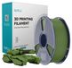PLA filament pour imprimantes 3D - 1,75 mm - 1 kg - Vert olive