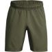 Under Armour Gedessineerde geweven shorts