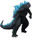 Bandai Tamashii Nations Godzilla x Kong: The New Empire S.H. MonsterArts Action Figure Godzilla (2024) 16 cm