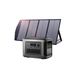 ALLPOWERS R1500 LITE Générateur solaire 1600W avec PV140W - R1500 LITE+SP029 Panneau solaire 140W