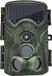 Braun Caméra de chasse Noir 1300 Caméra d'extérieur - 4000567576679