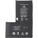 GSMnet Apple Batterie iPhone 15 Pro Max