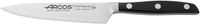 Arcos Manhattan Vleesmes 150mm