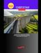 L'Europe en train 2026: Le guide ultime du voyage en train