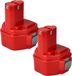 Vhbw - 2x Batterie Compatible Avec Makita 4013dz, 4191d, 4191dwa, 4191dwae, 4191dwd, 4191dz, 4331d, 4331dwae Outil Électrique (3000mah Nimh 12v)