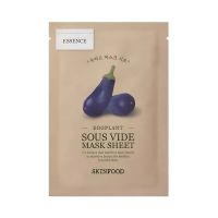 SKINFOOD Masque sous vide