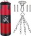 Shenzhen Haorui Industrial Technology Co., Ltd. Sac de frappe 100 cm Argent Polyester Adultes Débutant Suspendu