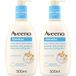 Aveeno Dermexa Dagelijkse verzachtende crème met Triple Prebiotic Haver & Ceramide 500 ml