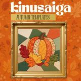 Kinusaiga Autumn Template Book: 35 Beginner-Friendly Templates Square for Fabric Art