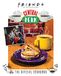Friends: The Official Central Perk Cookbook