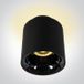ONE Light Backlight Cylinder - plafonnière - Ø 11,5 x 13 cm - 26W + 2W LED incl. - noir