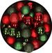 Boules de Noël 28x pièces plastique boules de Noël rouge et vert foncé mélange 3 cm