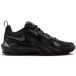 Nike Chaussures de basketball enfant S.T. Dynamite