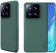 Nillkin Super Frosted Shield Hoesje Geschikt voor Xiaomi 14T Pro | Back Cover | Groen