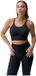 Born Living Yoga India Top de sport Noir M