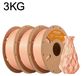 PLA Filament 3 kg - filament pour imprimante 3D - Diamètre 1,75 mm - Faible retrait - Convient aux imprimantes 3D FDM et stylos 3D - Bobine proprement enroulée - Couleur chair