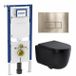 Geberit QeramiQ Dely Swirl Toiletset - 36.3x51.7cm - Geberit UP720 Duofix Sigma inbouwreservoir - 35mm zitting - bedieningsplaat geborsteld messing - rechthoekige knoppen - mat zwart