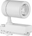 V-TAC VT-4536-W-N LED COB Track Light | IP20 | Wit | 35W | 3000 Lumen | 3000K
