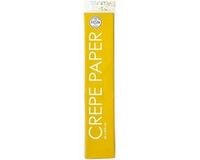 Wefiesta Crêpepapier Geel 250 x 50 cm