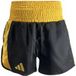 Adidas Short de boxe Thaï Pro