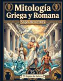 Mitología Griega y Romana — Sopa de Letras