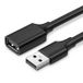 Ugreen USB A naar USB A Verlengkabel Zwart 1m
