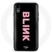 Maniacase Etui voor iPhone XS Blink Fandom Blackpink Pink Logo Zwarte Achtergrond