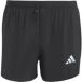 adidas ADI365 Climacool+ Short met 2 Zakken, maat XX-Large