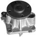 MAGNETI MARELLI Wasserpumpe 350982049000