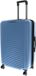 Mandarina Duck Tank Case Trolley China Blue Bleu-gris 69cm