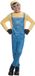 Rubies Minions Bob kostuum voor kinderen - 110/116 (5-6 jaar)