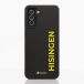 BK Häcken Coque de Téléphone Compostable Samsung Galaxy S21 Plus/Pro - Officiel - Jaune