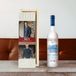 YourSurprise Grey Goose Vodka in bedrukte kist