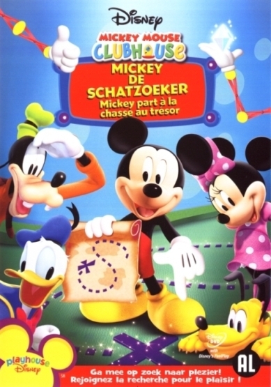 Walt Disney Mickey De Schatzoeker (Mickey's Treasure Hunt dvd