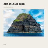 AKA Independently Published Islands Between Rock and Water- Aka Island 2018 Paperback