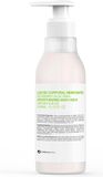 Botanicapharma Moisturizing Body Milk Argan & Aloe 250ml
