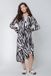 Colourful Rebel Lea Zebra Wrap Midi Dress Sand