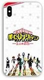 Beschermhoes Wiko Beschermhoes voor Wiko Y80 Manga My Hero Academia, wit