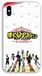 Beschermhoes Wiko Beschermhoes voor Wiko Y80 Manga My Hero Academia, wit