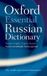 Oxford essential russian dictionary v.v.